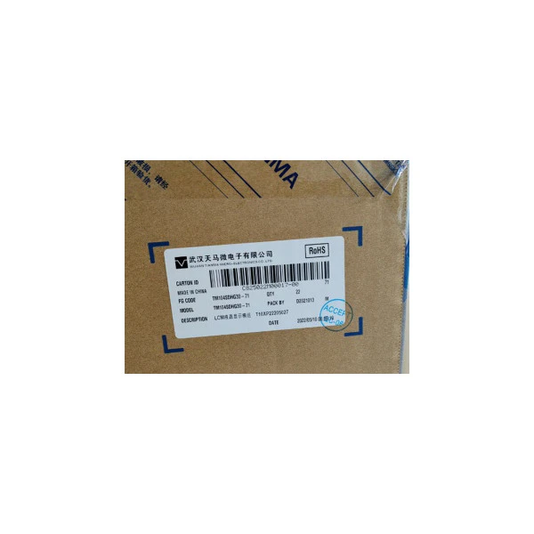 New TM104SDHG30-71 10.4 Inch 800*600 TFT-LCD Screen